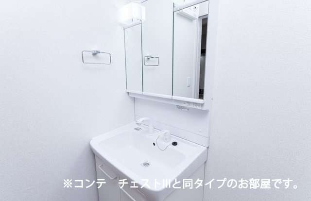 ウィンロードⅡの洗面所|コンパクトで使いやすい洗面所