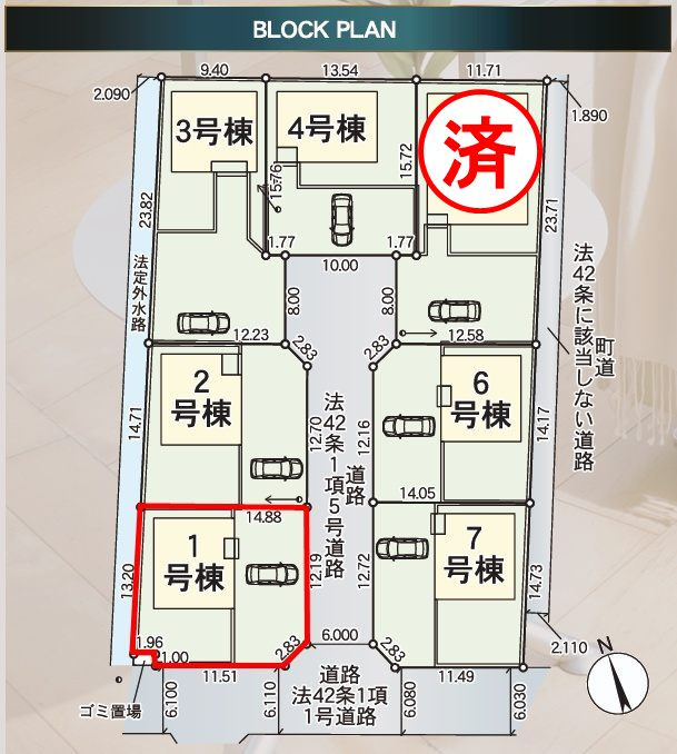 矢吹町一本木第6　　　1号棟　　　善郷小学校、矢吹中学区の区画図