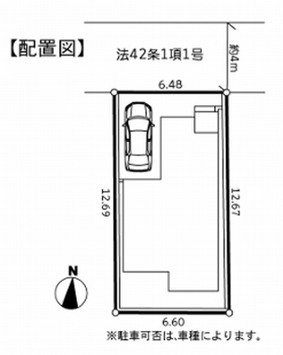 【区画図】 | 【仲介手数料０円】相模原市南区御園1丁目2期　新築一戸建て | 相模原市南区御園1丁目2期　新築一戸建て