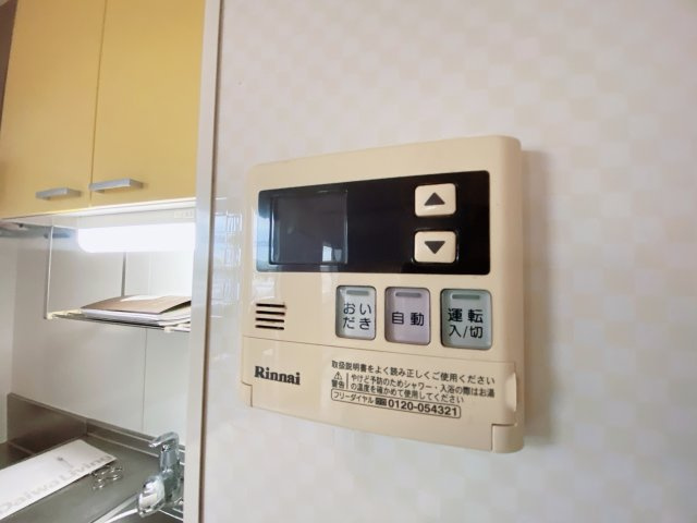 グランシャリオ前屋敷Aの設備