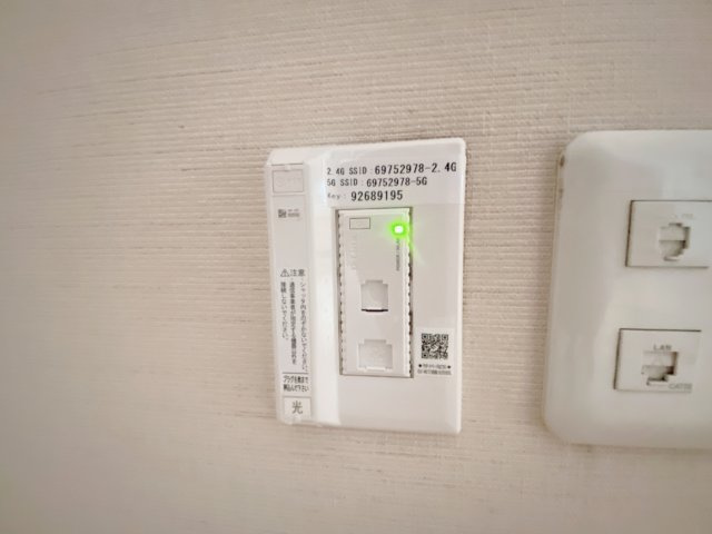 グランシャリオ前屋敷Aの設備