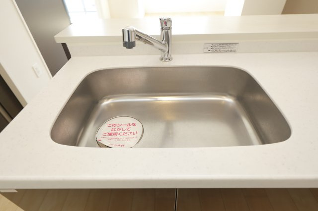 フリーダムファンのキッチン|別部屋参考写真