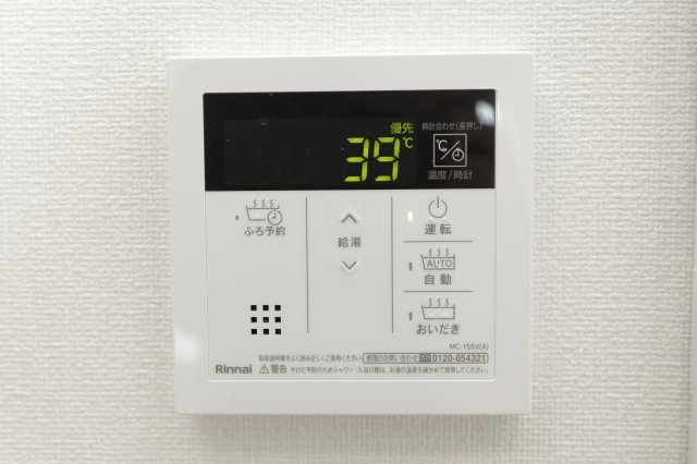 フリーダムファンの設備|別部屋参考写真