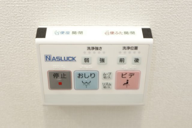フリーダムファンのトイレ|別部屋参考写真
