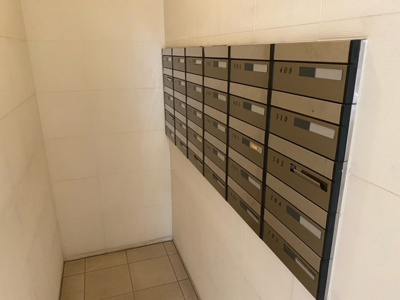 【その他共用部分】 | メゾン西馬込