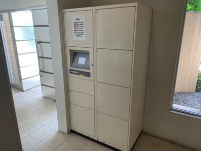 【その他共用部分】 | メゾン西馬込