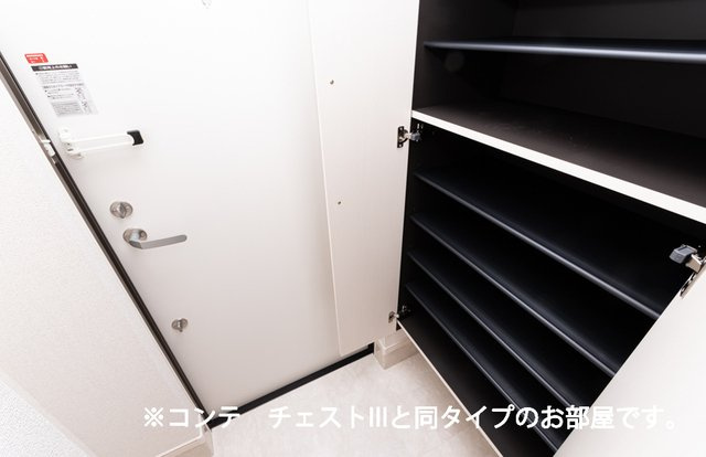 ヒカルサ東川口の収納|収納があります