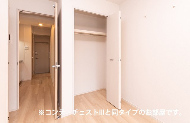 ヒカルサ東川口の収納|収納のためのスペースです