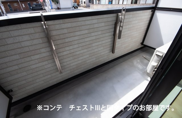 ヒカルサ東川口のバルコニー|バルコニーからの眺めを楽しみながら食事をしませんか