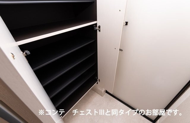ヒカルサ東川口の収納|ちょっとした収納スペースも充実しています
