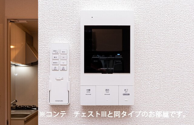 ヒカルサ東川口のセキュリティ
