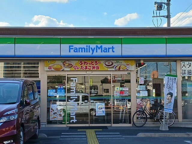 ヒカルサ東川口の周辺|ファミリーマート川口戸塚店まで2231m