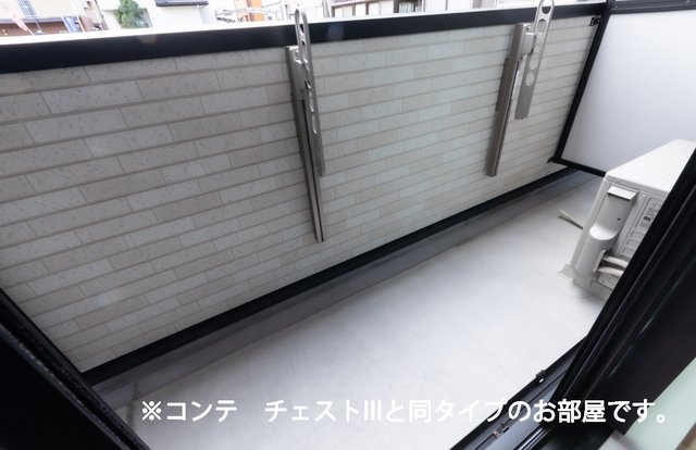 ヒカルサ東川口のバルコニー|バルコニーからの眺めを楽しみながら食事をしませんか