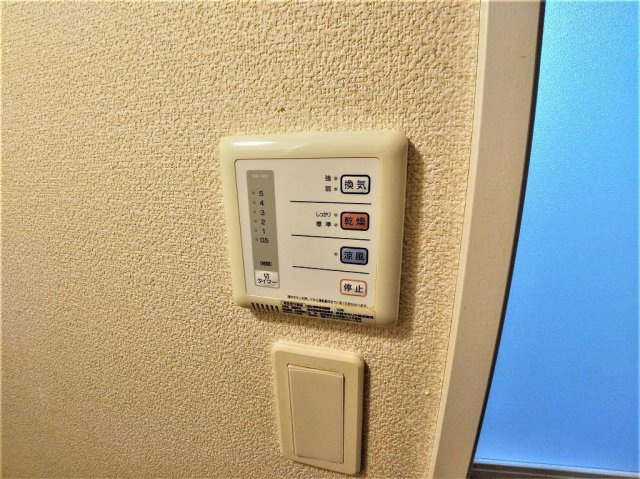 レオネクストヒマワリのその他|浴室乾燥機パネル