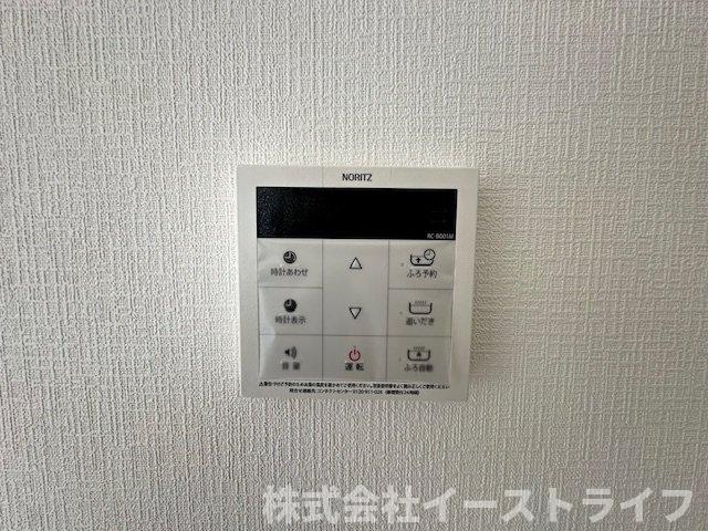 【新築戸建】　いわき市常磐下湯長谷町第2　全4棟の発電・温水設備|同社施工写真　追い炊き機能付き給湯リモコン