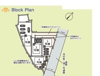 【新築戸建】　いわき市常磐下湯長谷町第2　全4棟の区画図|区画図です。ご参照ください。
