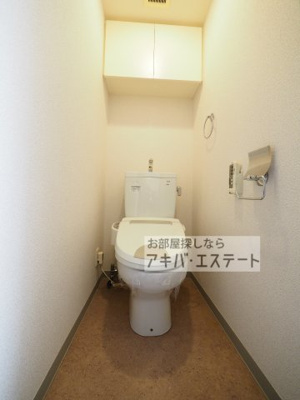 【トイレ】 | ビバリーホームズ西高島平Ⅱ | 同一仕様写真