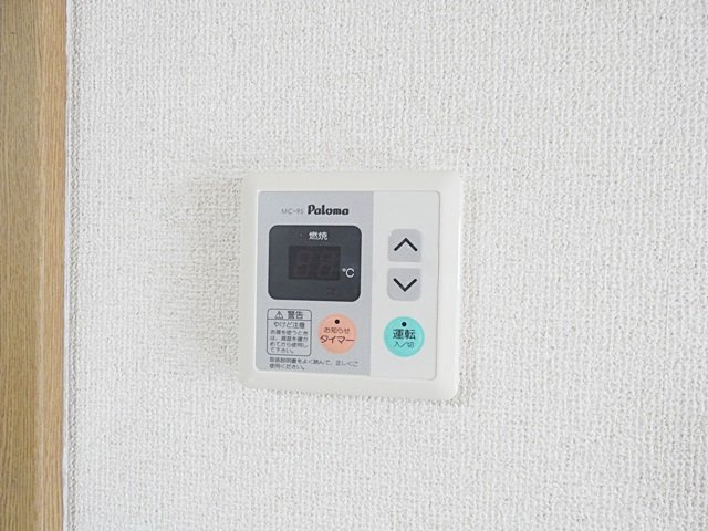 サンメゾンウエストの設備