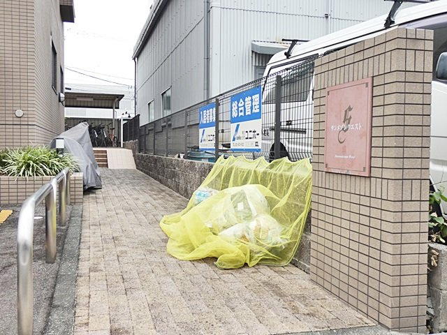 サンメゾンウエストのその他共用部分