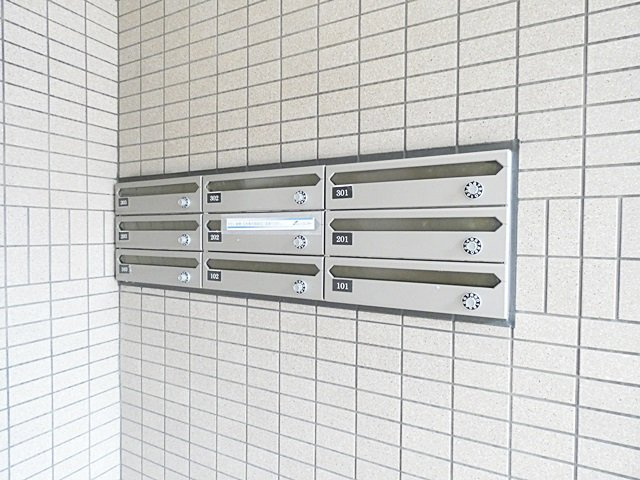 サンメゾンウエストのその他共用部分