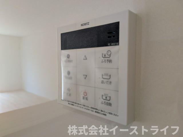 【新築戸建】　いわき小名浜花畑町第4の防犯設備|1号棟写真　追い炊き機能付き給湯リモコン