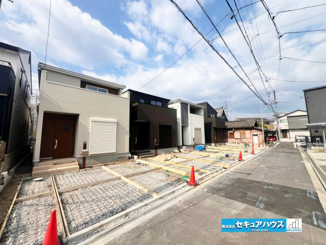 【完成しました！】名古屋市南区南野町2丁目　全4棟の前面道路含む現地写真|事前予約にて現地ご見学いただけます！お気軽にお問い合わせください♪
■株式会社　セキュアハウス■
住宅ローンに強く、知識、経験豊富なスタッフ在籍
お客様に寄り添い、ご成約後もサポート致します。