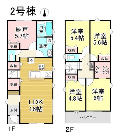 【完成しました！】名古屋市南区南野町2丁目　全4棟の間取り
