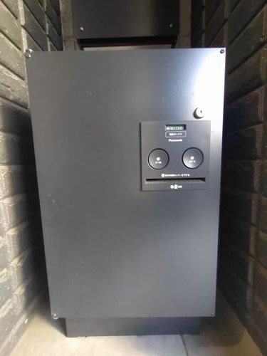 旭町２丁目戸建の外観|宅配ロッカーあります。