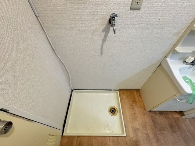 アローハイツ