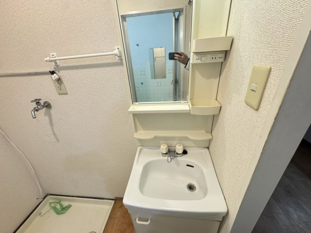 アローハイツ