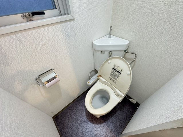 アローハイツ