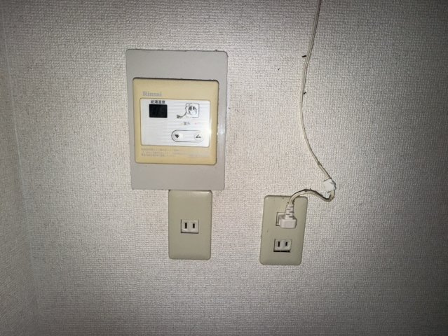 アローハイツ
