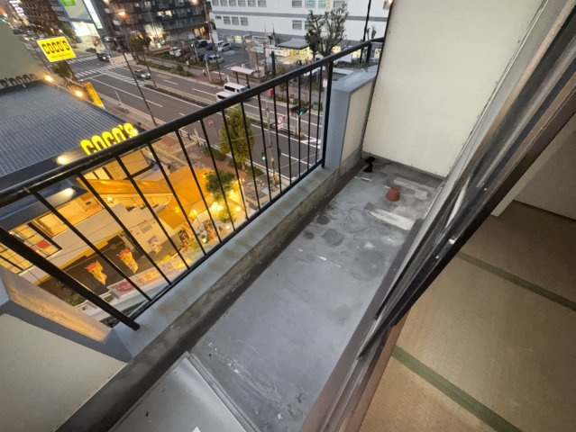アローハイツ