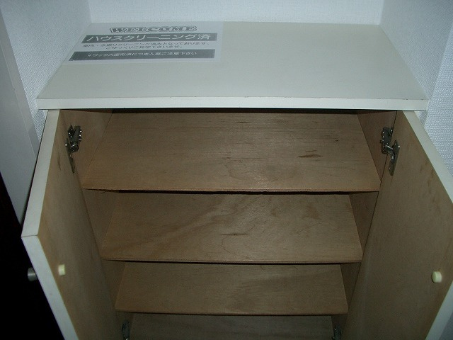リアライズ西淡路