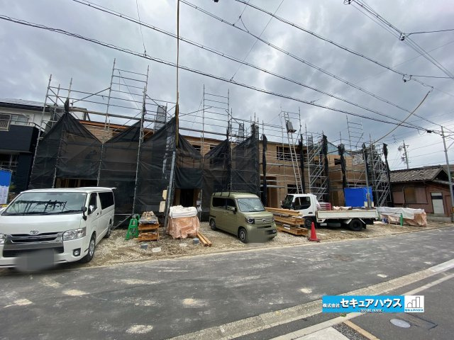 【完成】名古屋市南区南野町2丁目　全4棟の前面道路含む現地写真|事前予約にて現地ご見学いただけます！お気軽にお問い合わせください♪
■株式会社　セキュアハウス■
住宅ローンに強く、知識、経験豊富なスタッフ在籍
お客様に寄り添い、ご成約後もサポート致します。