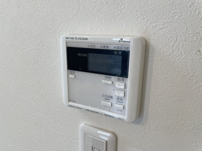 【その他】 | COZYハイムあびこ