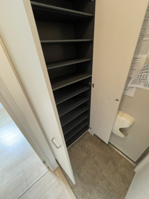 【その他】 | COZYハイムあびこ