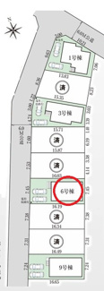 【区画図】 | 日野市新町5丁目　全9棟　6号棟　仲介手数料無料 | 6号棟です