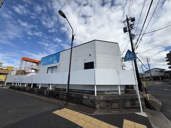 野並4丁目店舗