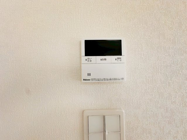 ♥♥宜野湾市上原第1-5号棟（全7棟）のキッチン|※参考写真※