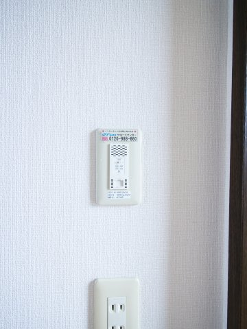 アルトハイデⅠのその他|※写真は別の部屋のものです。