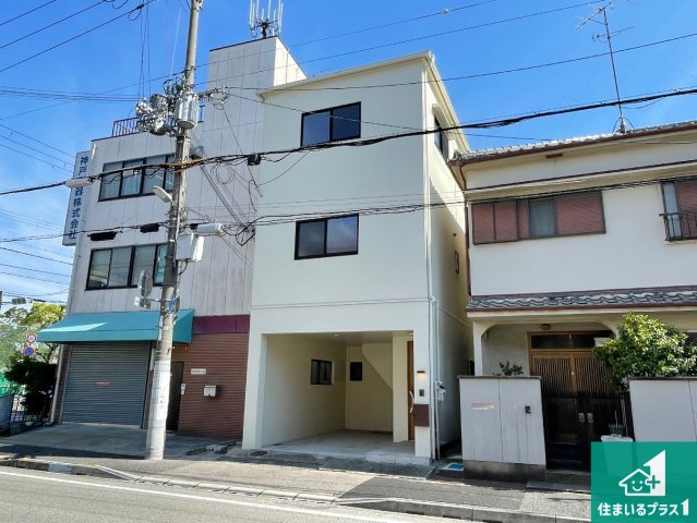 尼崎市南武庫之荘　中古一戸建て