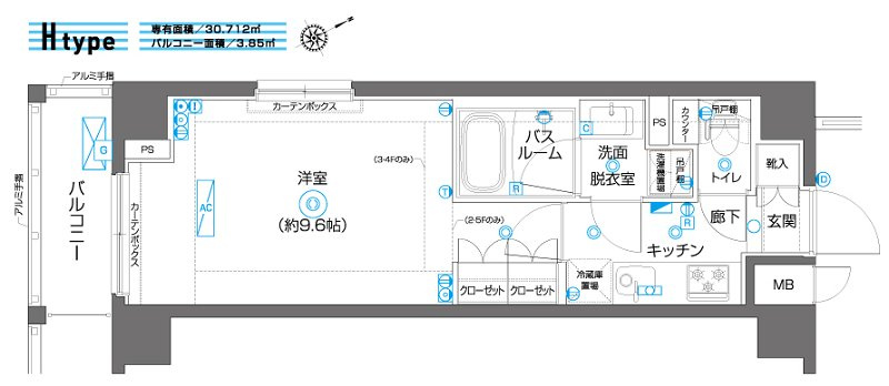 新品家具付きマンション上板橋7(KaGood東京)