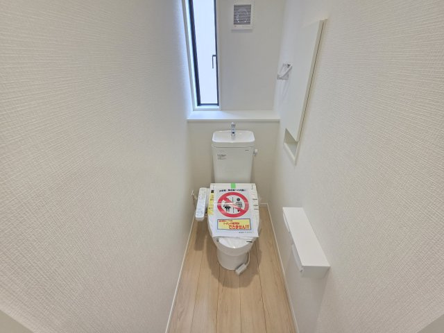 土岐市妻木平成町第２のトイレ
