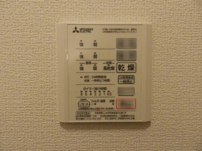 【設備】 | フロントラージパーク