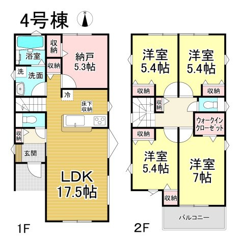 【完成】名古屋市南区南野町2丁目　全4棟の間取り