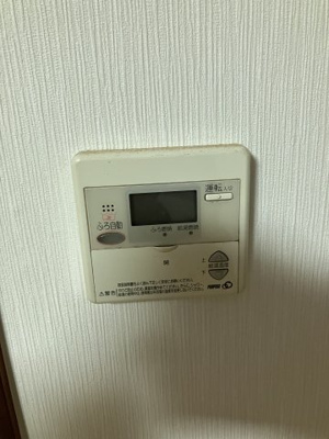 【設備】 | TCK磯山戸建