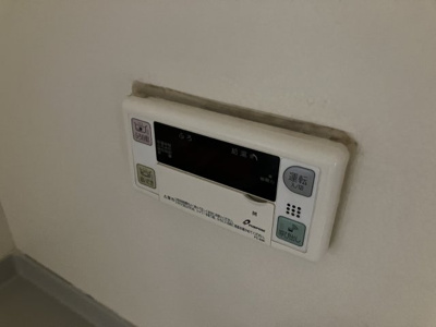 【設備】 | TCK磯山戸建