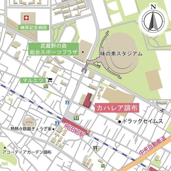 【地図】 | カハレア調布