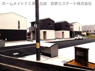 【外観】